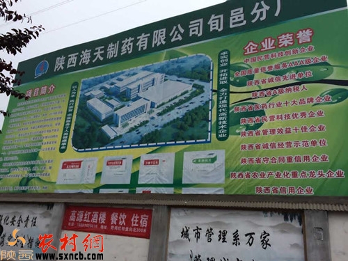 ���������ˎ���޹�˾Ѯ�ط֏S�(xi��ng)Ŀ����