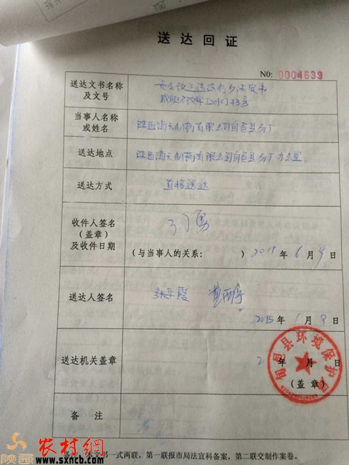 ���_(d��)���C