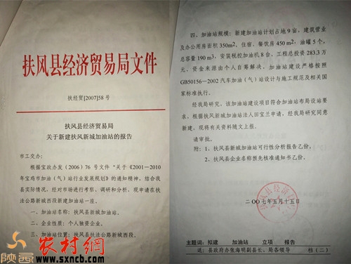 ���L�h���Q���ļ�