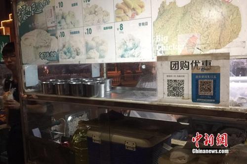 ����С��؜�����ϒߴa֧�������¾W �ǝ� �z