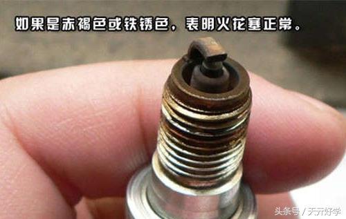 火花塞材質(zhì)對于性能的影響