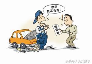 老司機分享“汽車火花塞”你該了解的這些知識