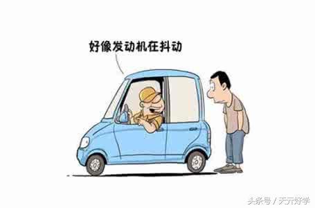 老司機分享“汽車火花塞”你該了解的這些知識