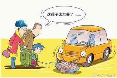 “汽車知識你知道多少” 老司機分享經驗