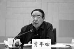 前輩新人齊聚暢所欲言 “文學陜軍再進軍”吹響號角