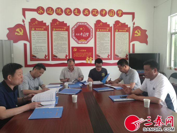 QQ圖片20180516201235