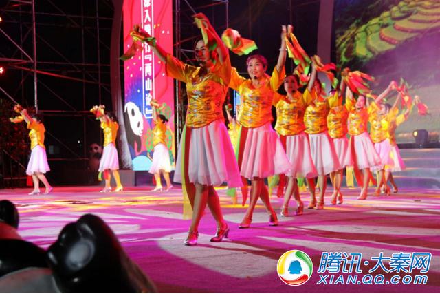 第九屆秦嶺大熊貓旅游節暨音樂節開幕