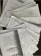 陜西兩級政府政策"打架":有企業稱每月損失30萬